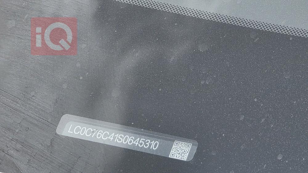 بي واي دي سيل 05 DM-i